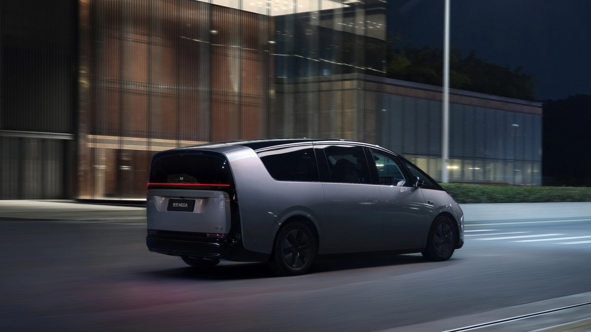 Its teardrop-shaped profile and fastback roofline become more captivating with every glance.